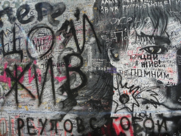 The history of graffiti